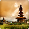 Agoda, votre h&ocirc;tel &agrave; Bali