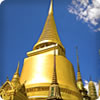 Agoda, votre h&ocirc;tel &agrave; Bangkok